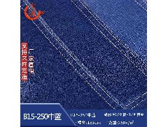 牛仔紗廠分析防止靛藍紗掉色的小技巧